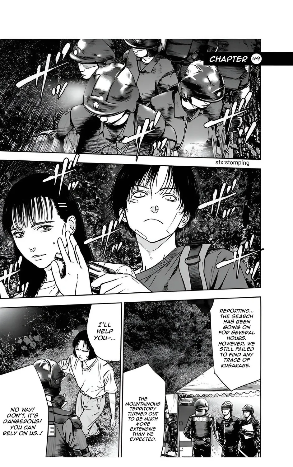 Massacre Happy End Chapter 49 page 7 - 