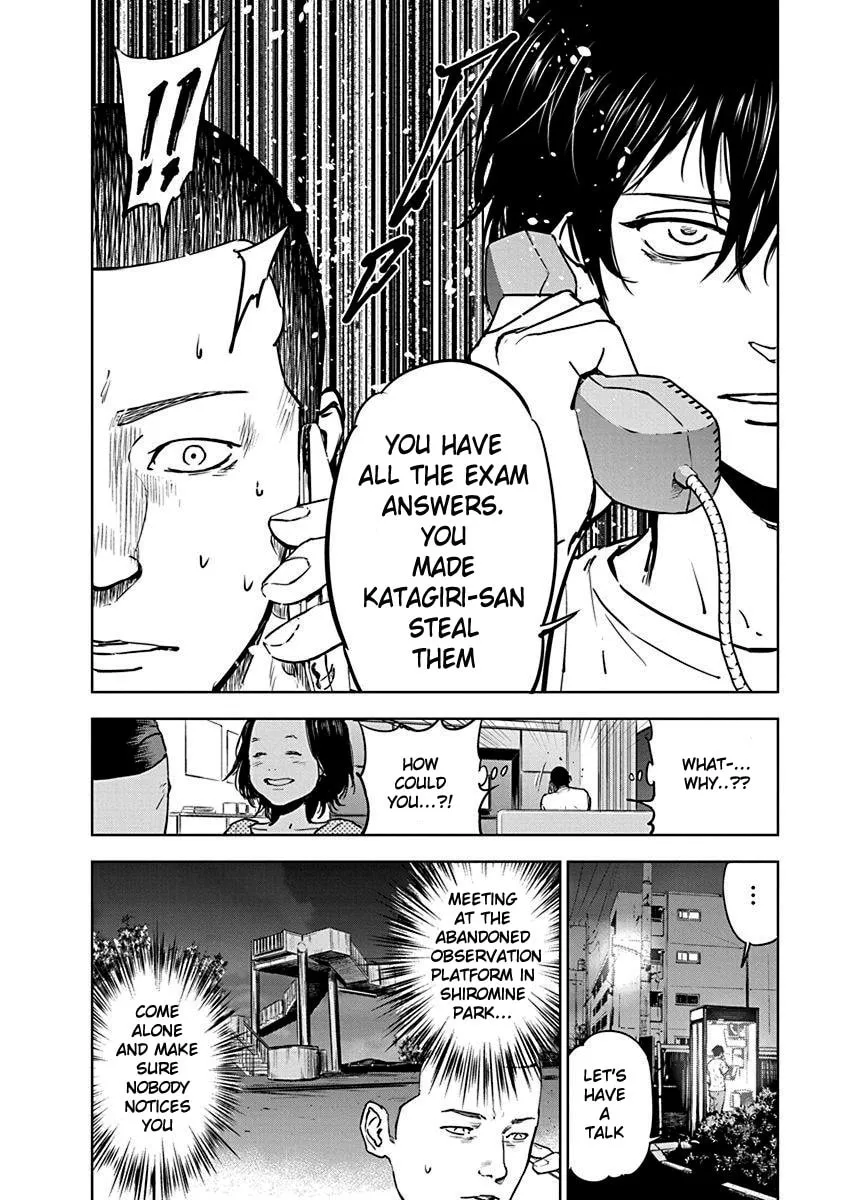 Massacre Happy End Chapter 5 page 4 - 