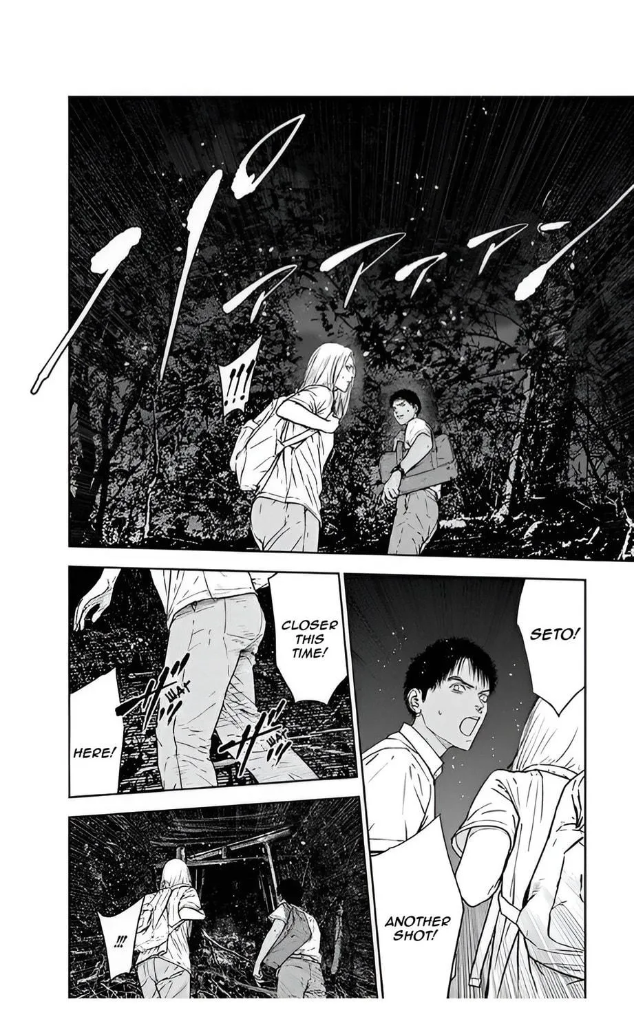 Massacre Happy End Chapter 50 page 39 - 