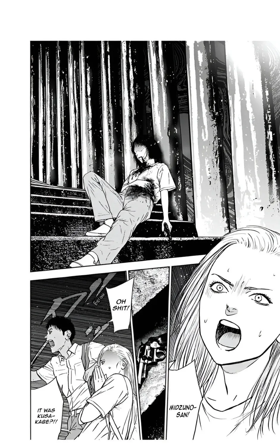 Massacre Happy End Chapter 50 page 43 - 