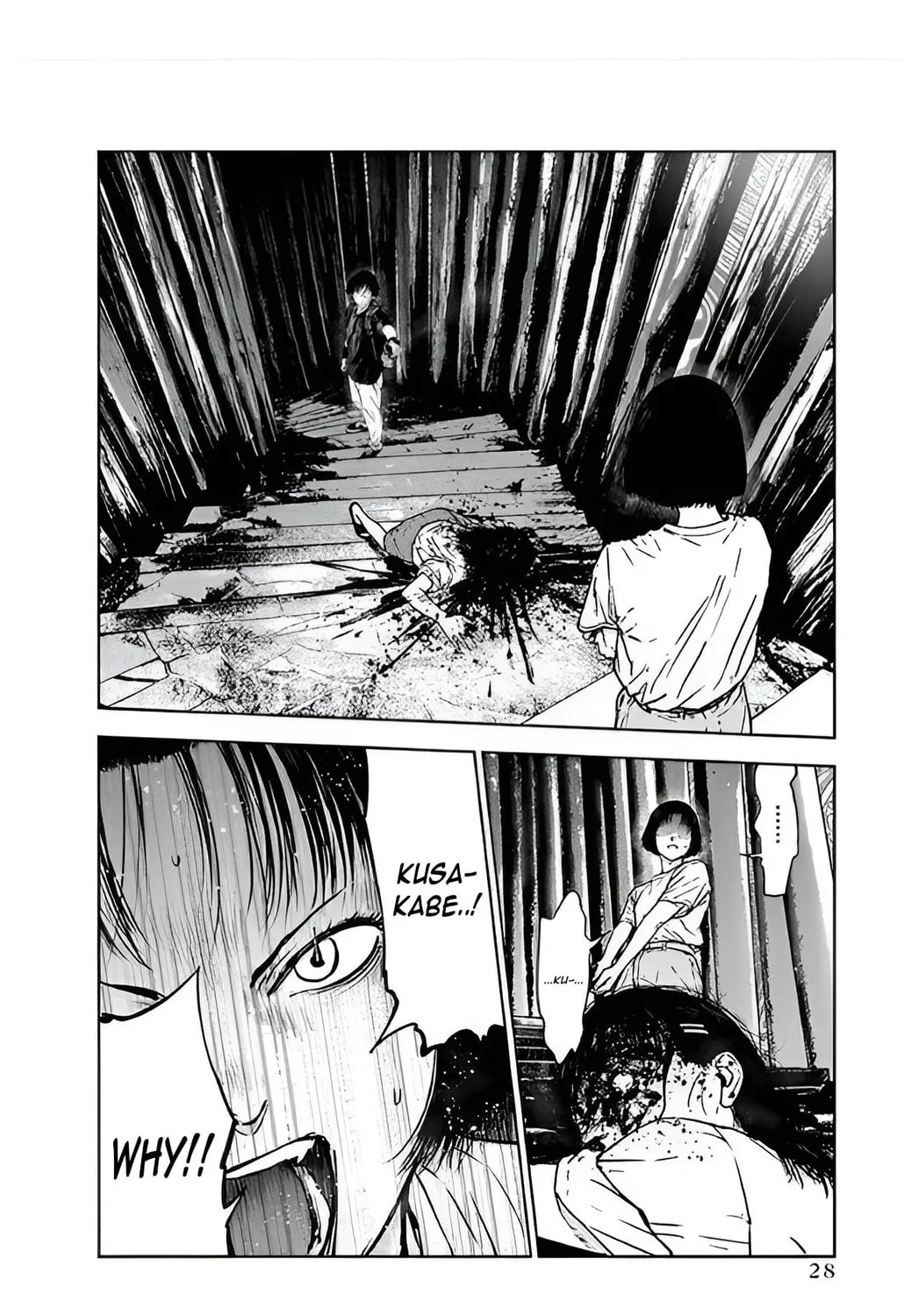 Massacre Happy End Chapter 50 page 7 - 