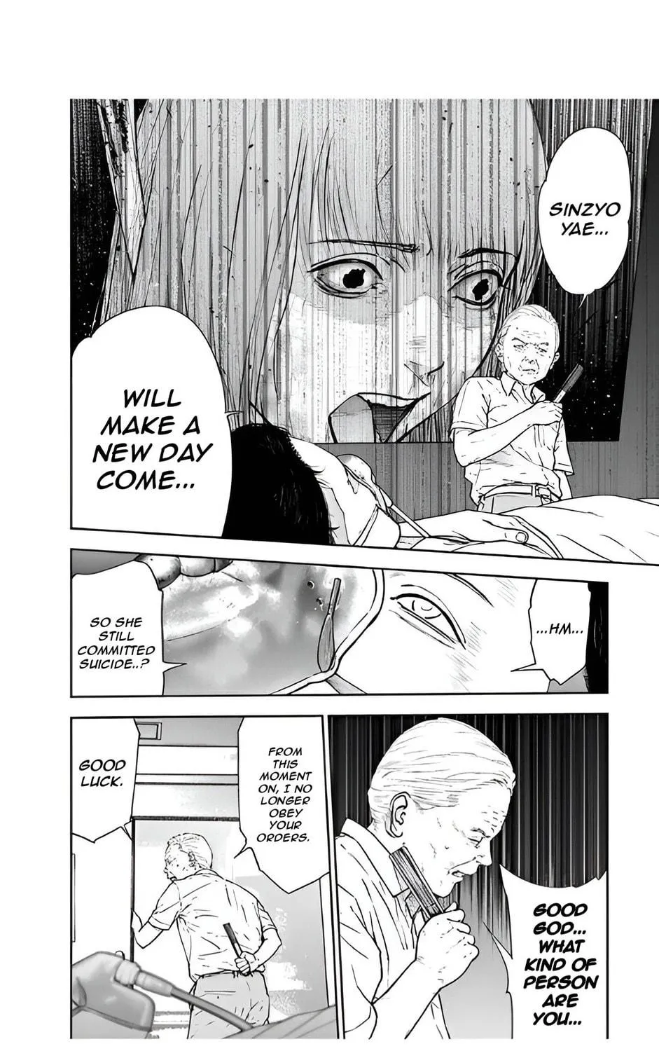 Massacre Happy End Chapter 51 page 11 - 