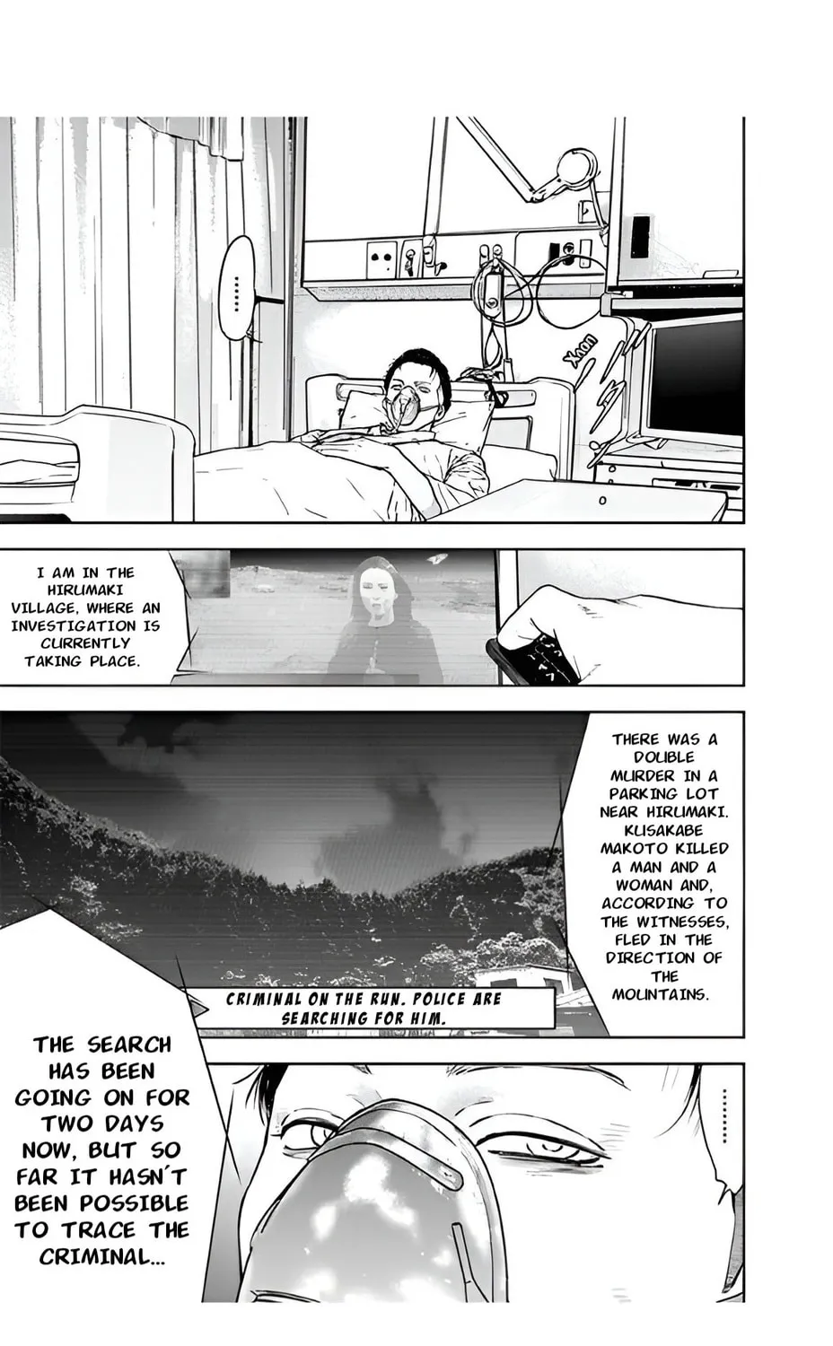 Massacre Happy End Chapter 51 page 13 - 