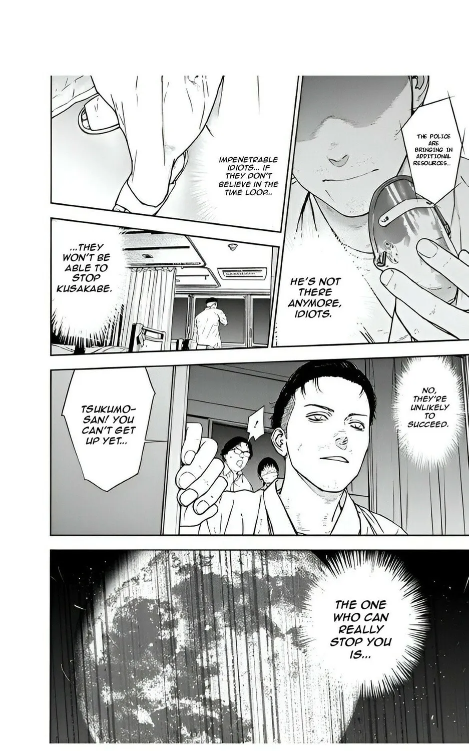 Massacre Happy End Chapter 51 page 15 - 