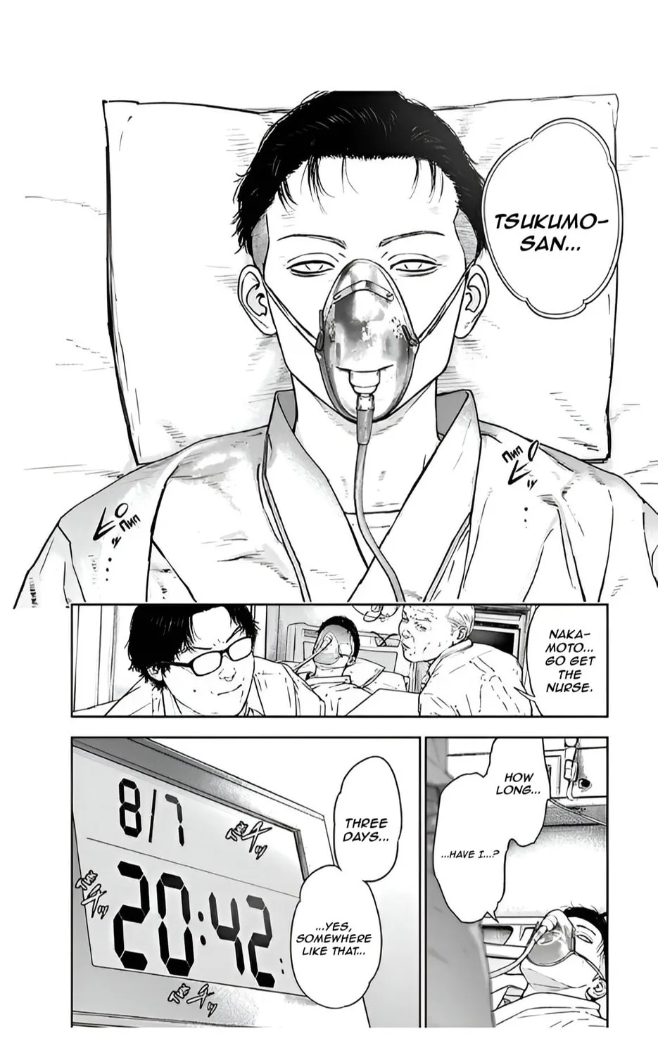 Massacre Happy End Chapter 51 page 3 - 