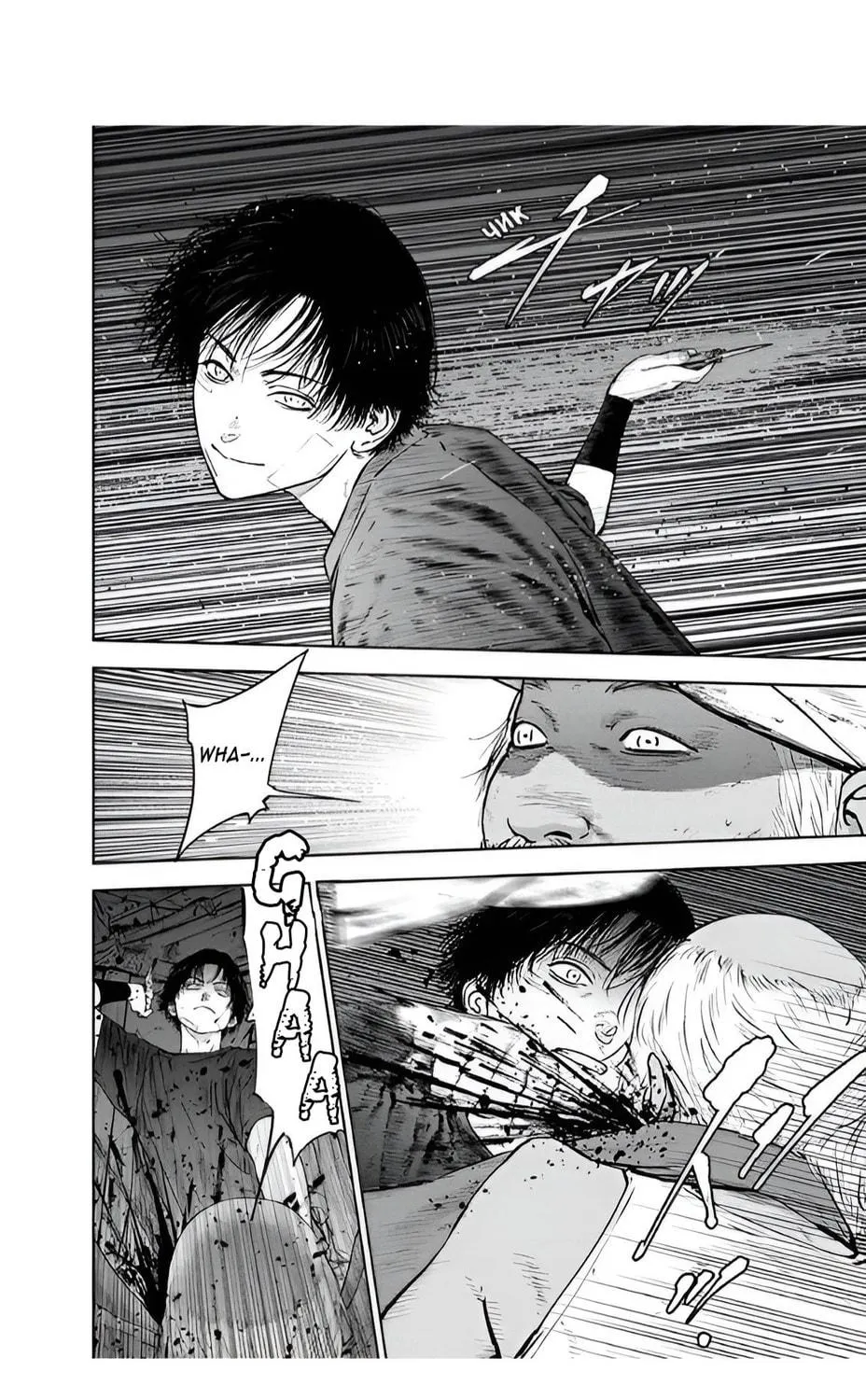 Massacre Happy End Chapter 51 page 35 - 