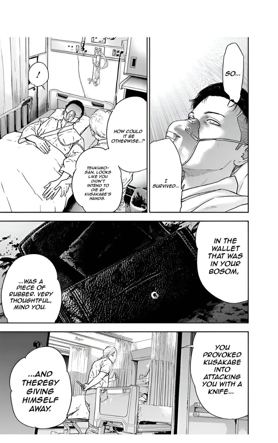 Massacre Happy End Chapter 51 page 5 - 