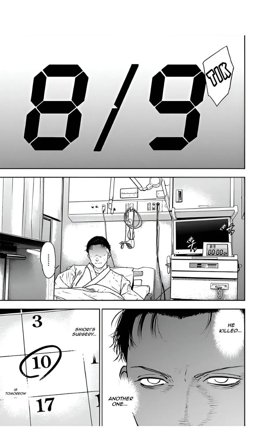 Massacre Happy End Chapter 51 page 41 - 