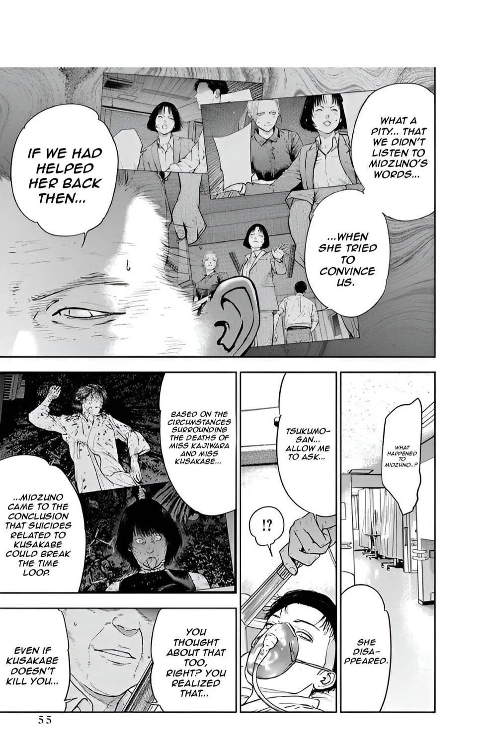 Massacre Happy End Chapter 51 page 9 - 