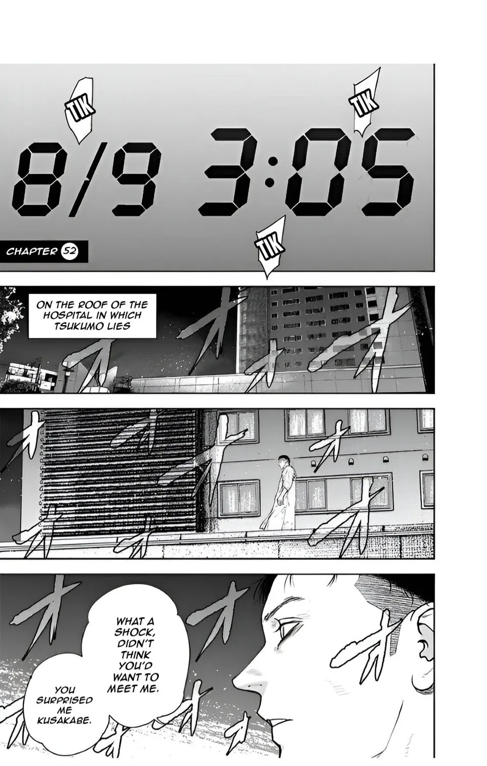 Massacre Happy End Chapter 52 page 1 - 