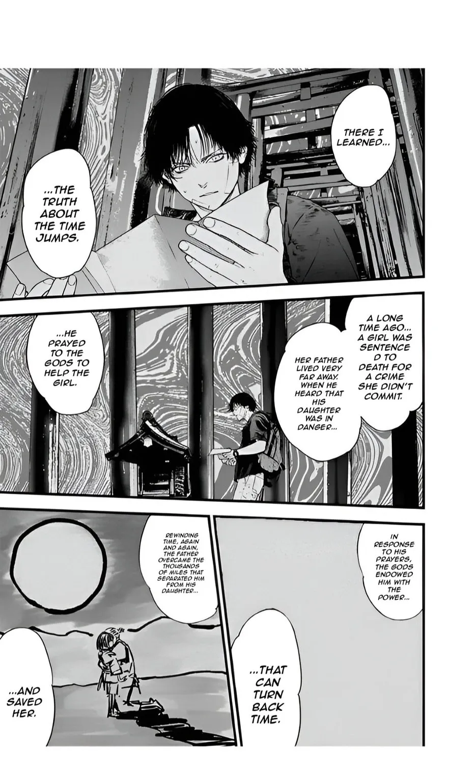 Massacre Happy End Chapter 52 page 13 - 