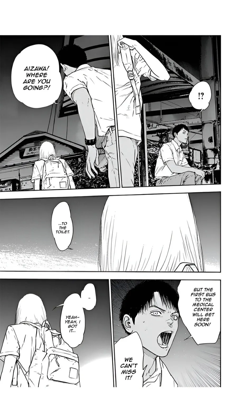 Massacre Happy End Chapter 52 page 21 - 