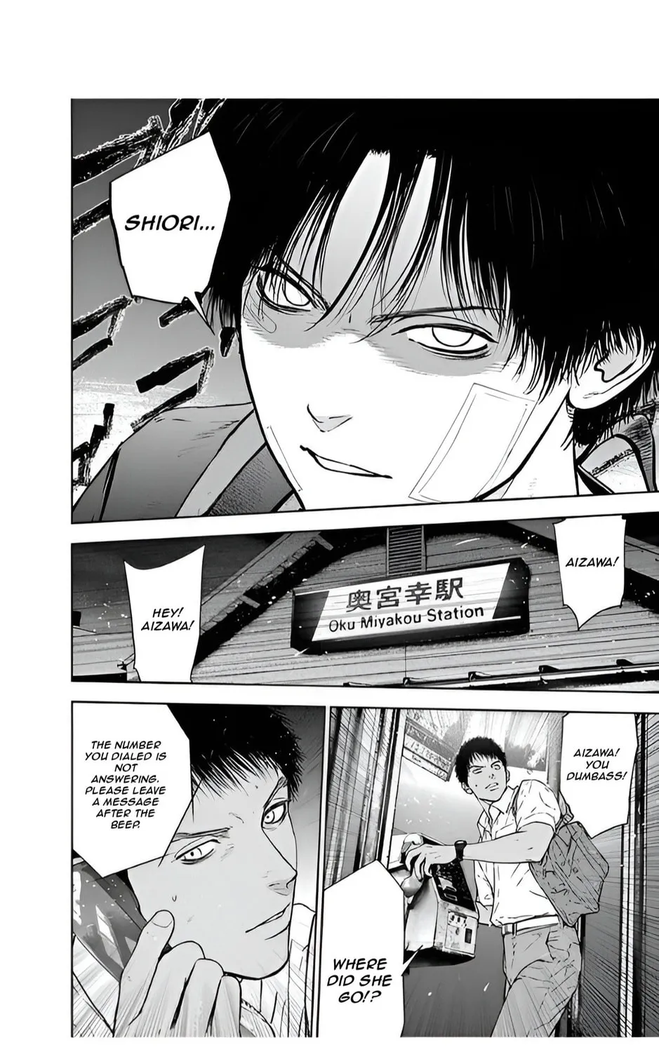 Massacre Happy End Chapter 52 page 31 - 