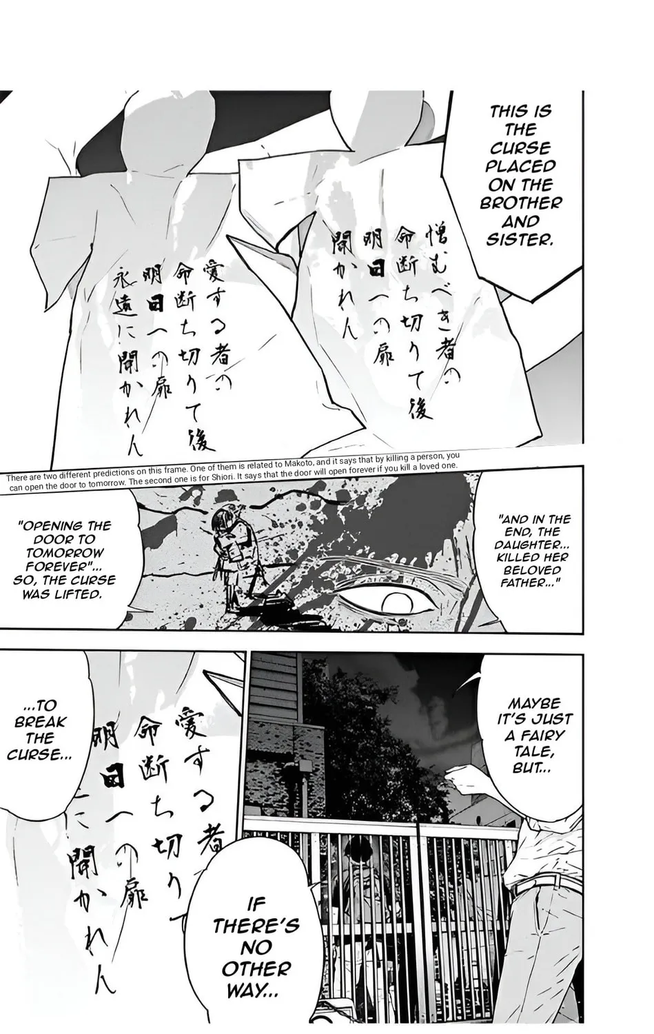Massacre Happy End Chapter 52 page 37 - 