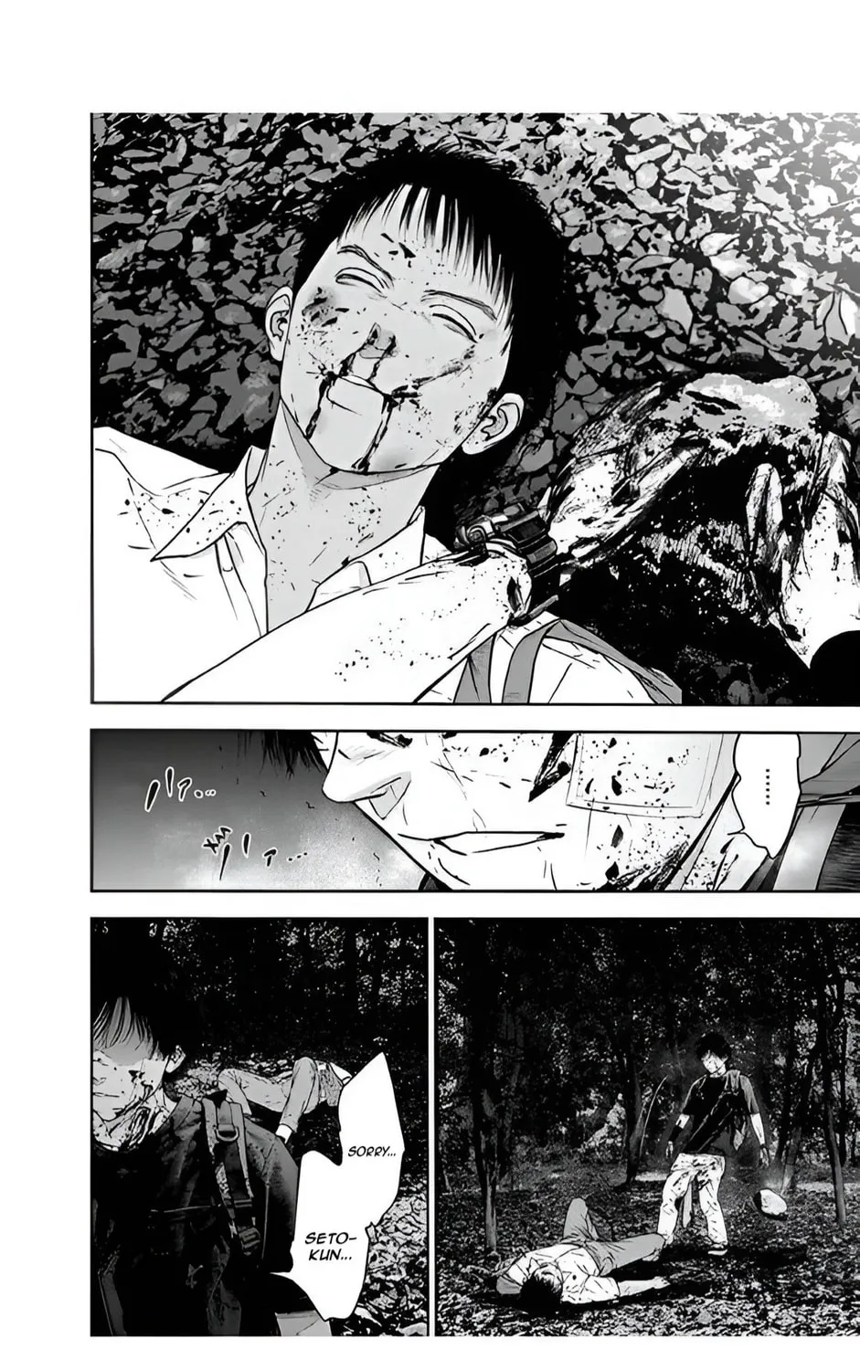 Massacre Happy End Chapter 53 page 55 - 