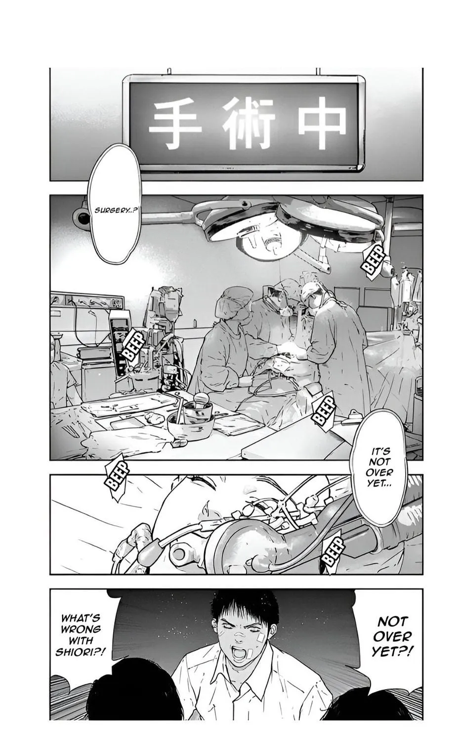 Massacre Happy End Chapter 54 page 11 - 