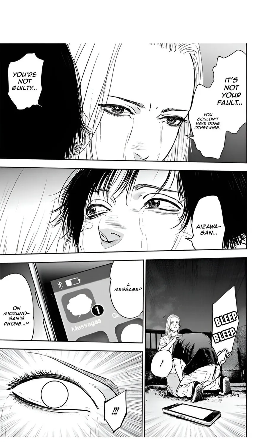 Massacre Happy End Chapter 54 page 33 - 
