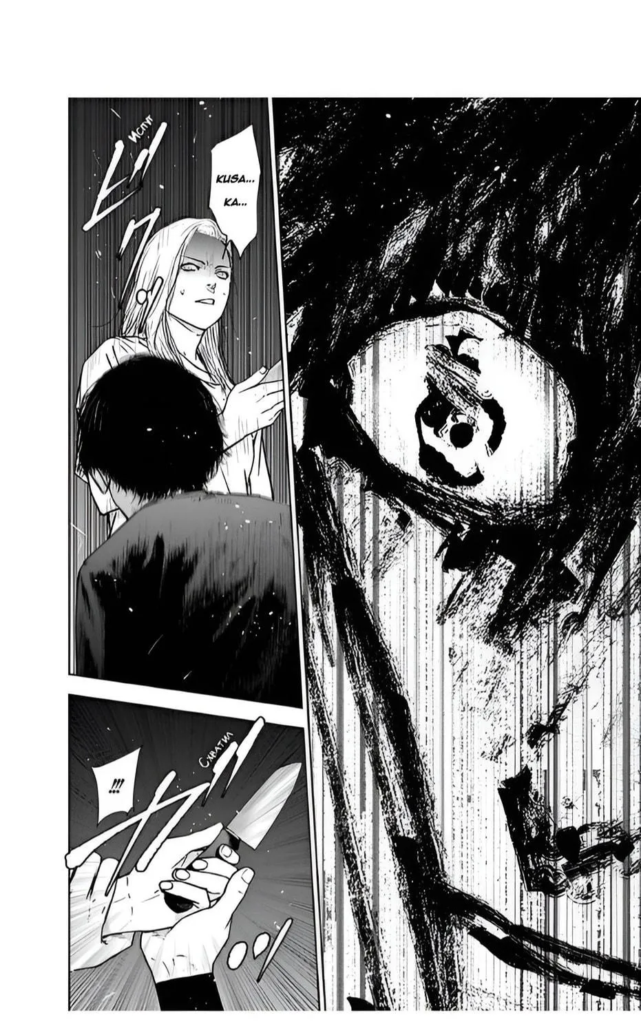 Massacre Happy End Chapter 54 page 39 - 