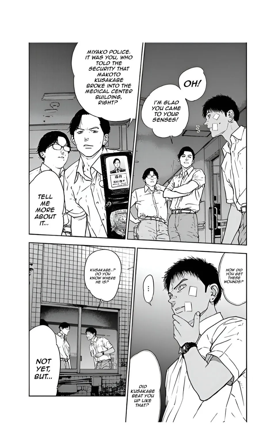 Massacre Happy End Chapter 54 page 7 - 