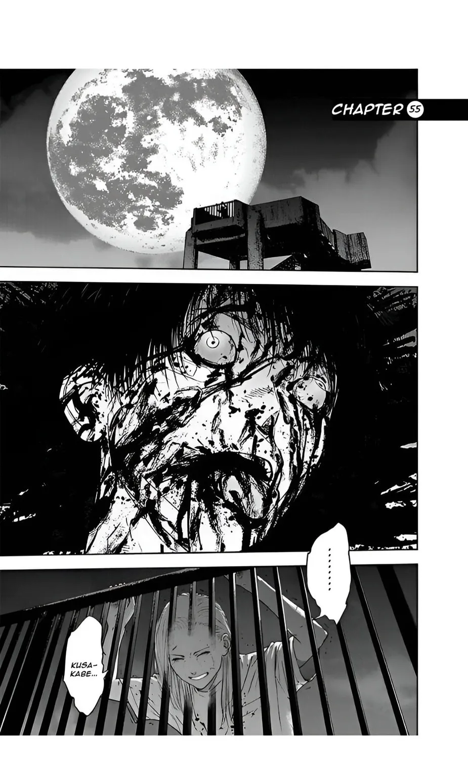 Massacre Happy End Chapter 55 page 1 - 