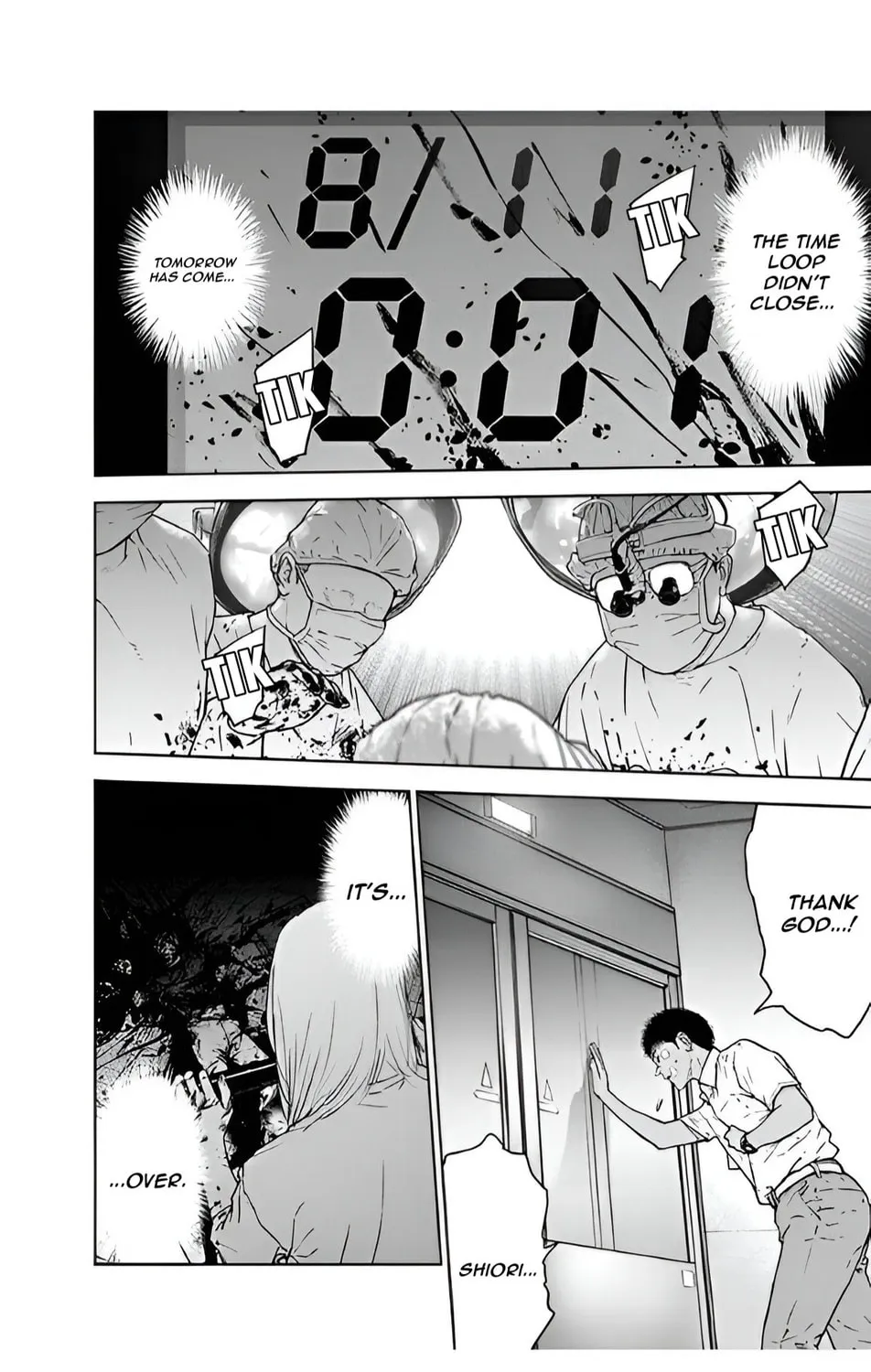 Massacre Happy End Chapter 55 page 3 - 