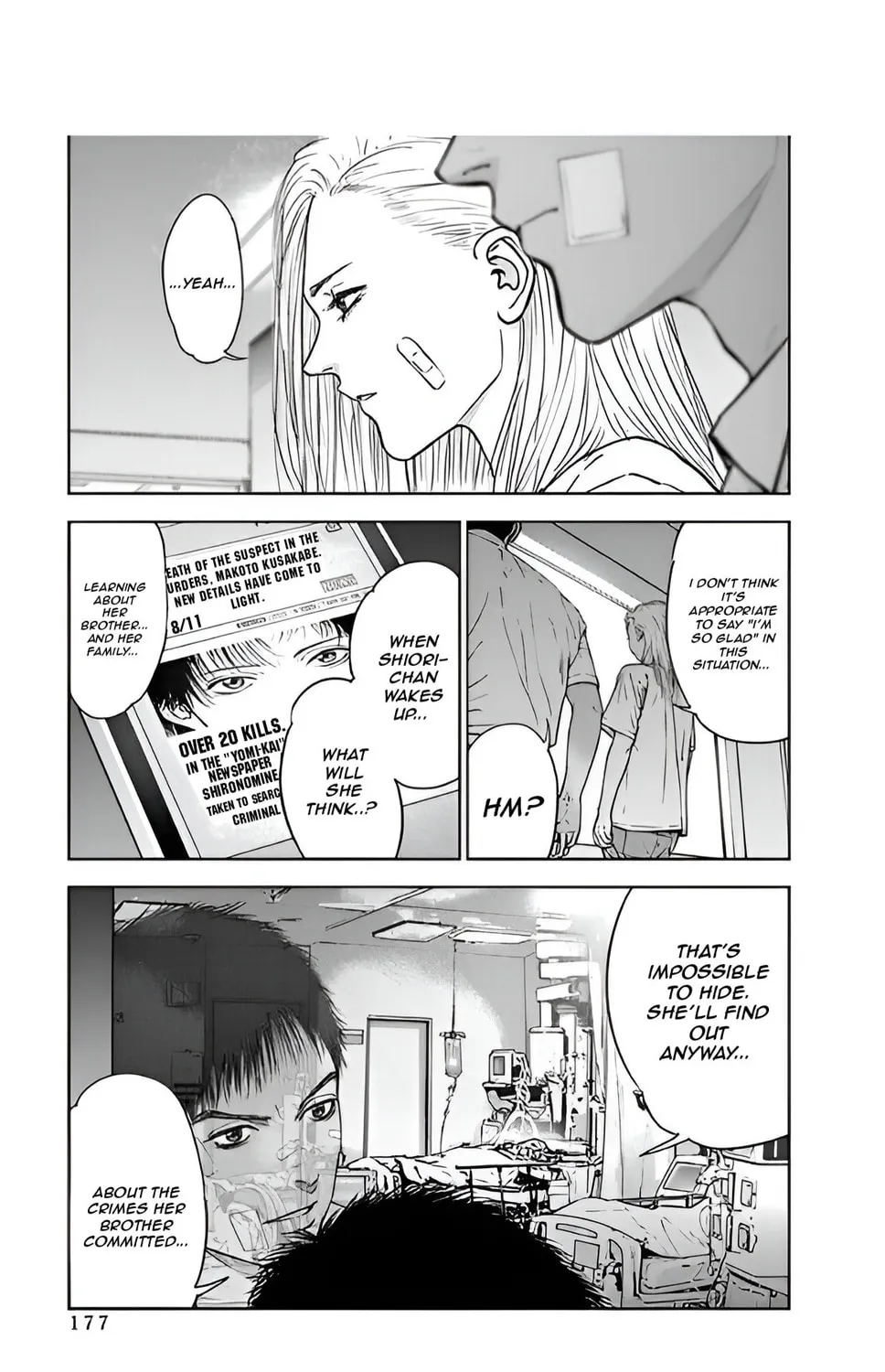 Massacre Happy End Chapter 55 page 21 - 