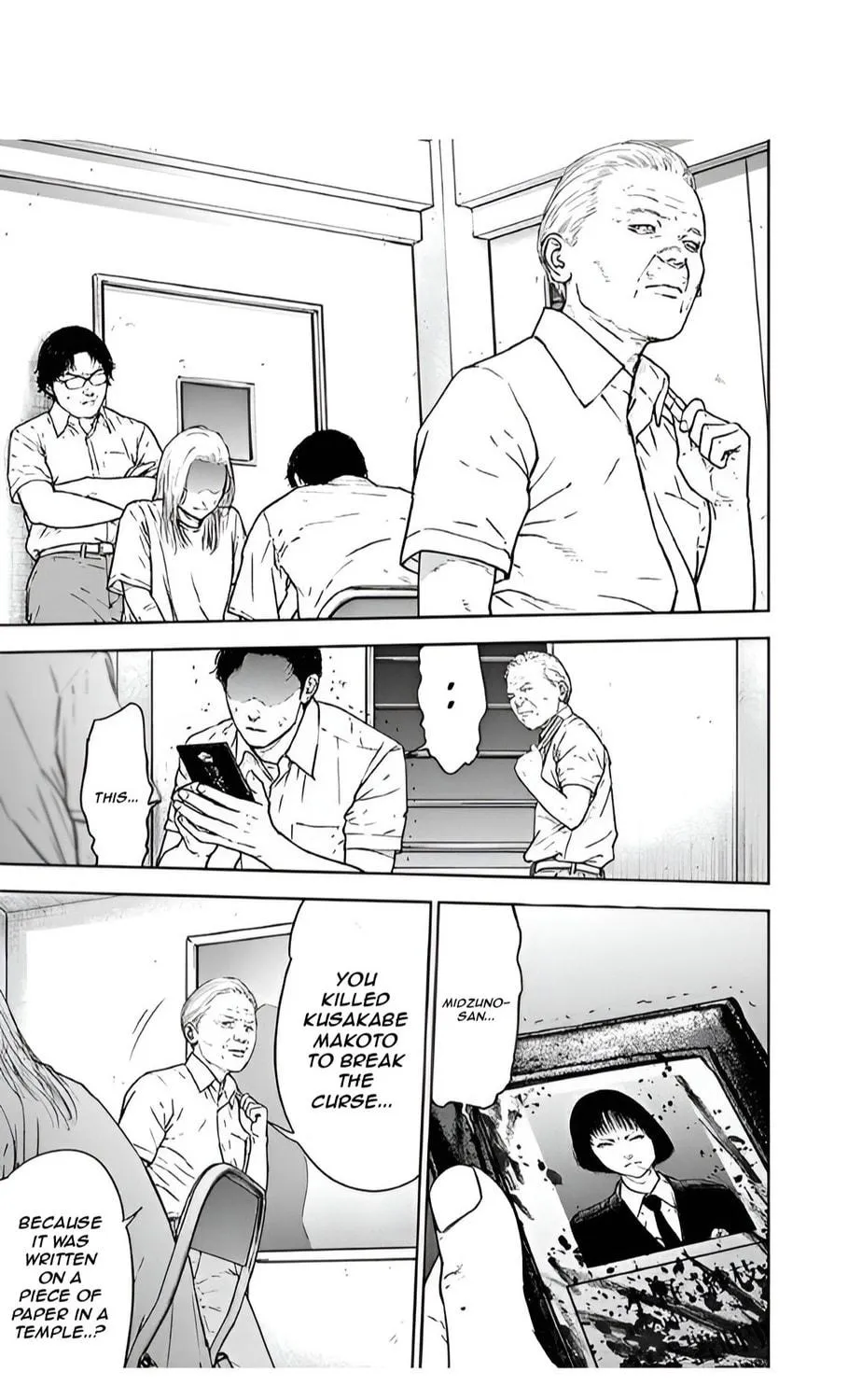 Massacre Happy End Chapter 55 page 9 - 