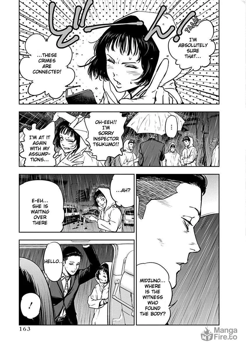 Massacre Happy End Chapter 6 page 3 - 