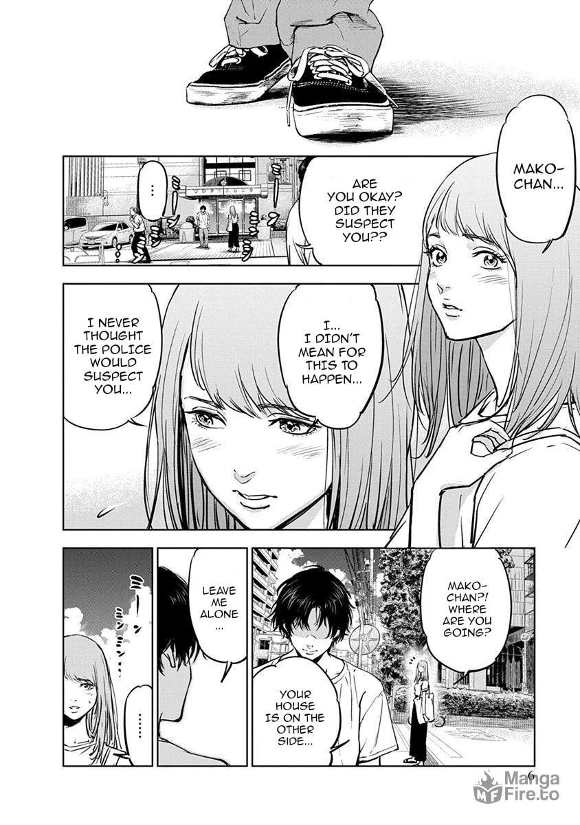 Massacre Happy End Chapter 7 page 5 - 