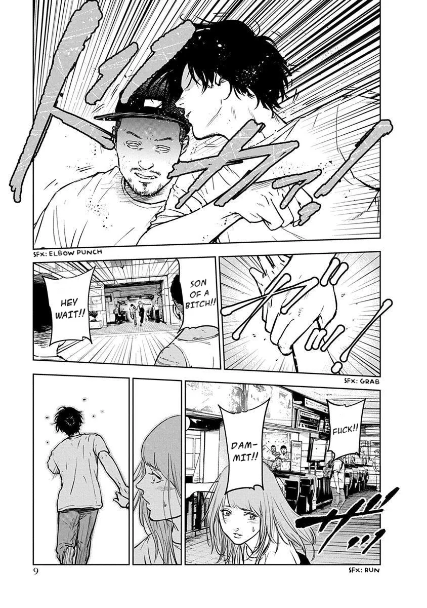 Massacre Happy End Chapter 7 page 8 - 