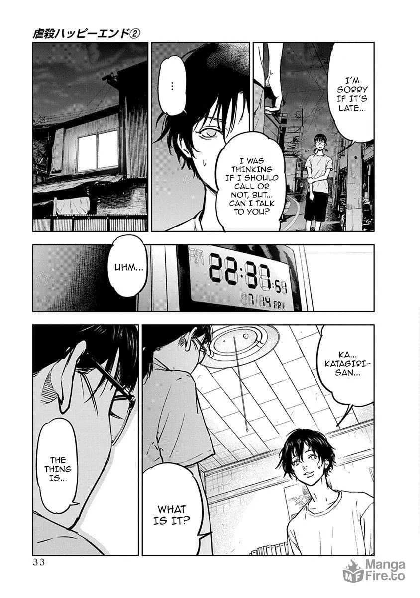 Massacre Happy End Chapter 8 page 3 - 