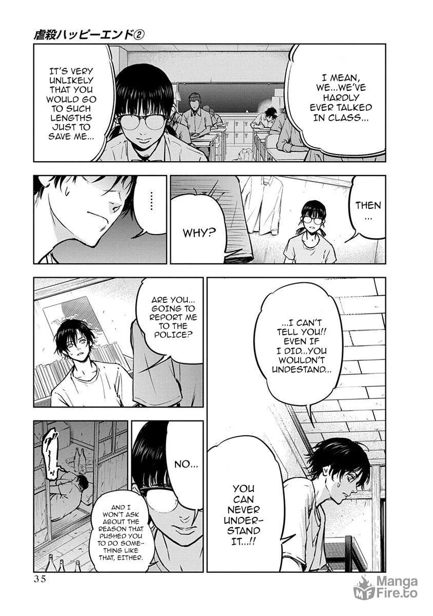 Massacre Happy End Chapter 8 page 5 - 