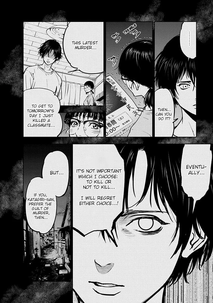 Massacre Happy End Chapter 9 page 4 - 