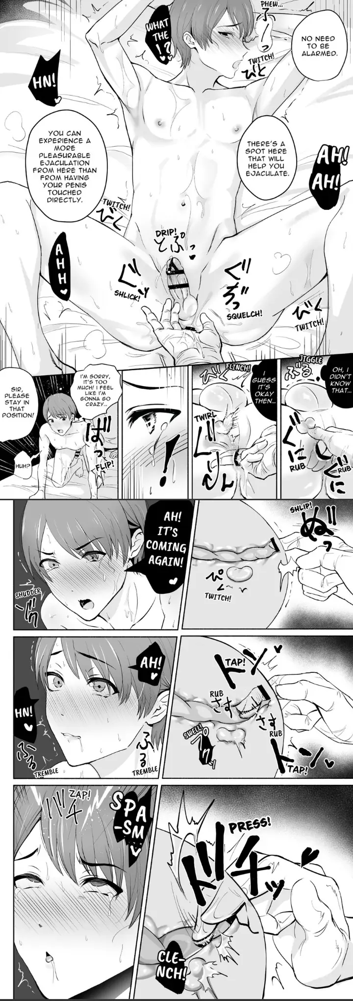 Massage Chapter 1 page 11 - 