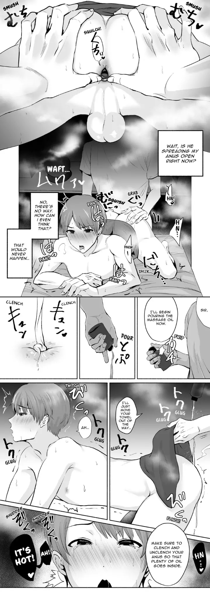 Massage Chapter 1 page 4 - 