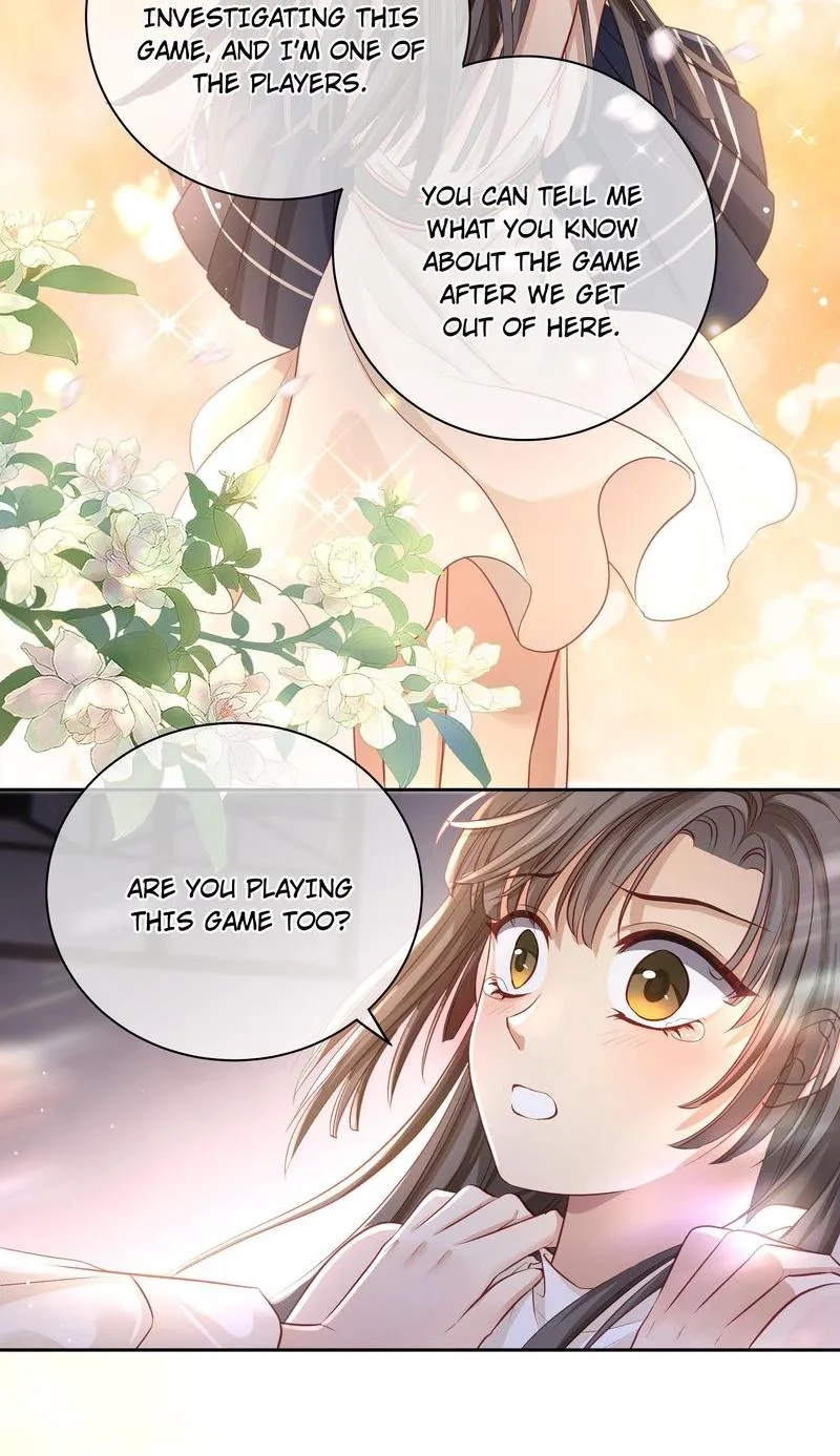 Master and Her Seven Lovers Chapter 118 page 12 - 