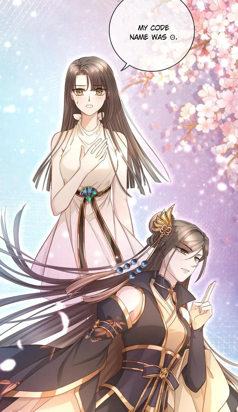 Master and Her Seven Lovers Chapter 118 page 6 - 