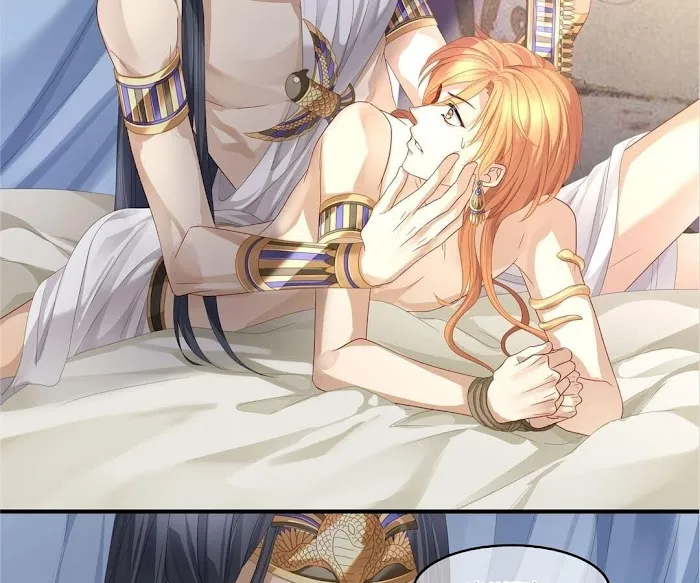 Master and Her Seven Lovers Chapter 2 page 11 - 