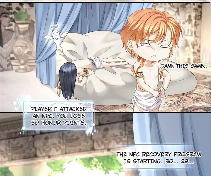 Master and Her Seven Lovers Chapter 2 page 46 - 