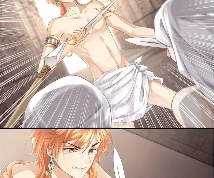Master and Her Seven Lovers Chapter 2 page 70 - 