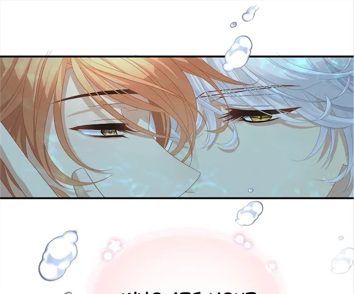 Master and Her Seven Lovers Chapter 3 page 52 - 