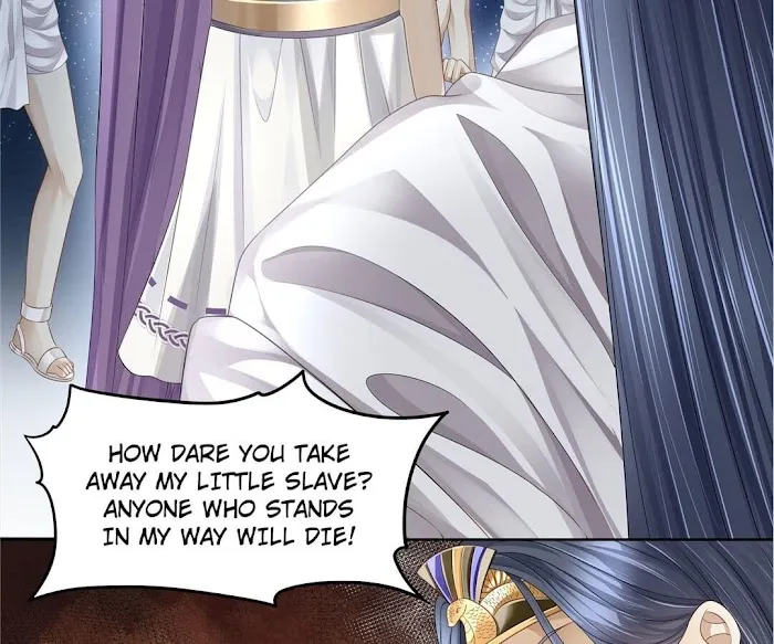 Master and Her Seven Lovers Chapter 6 page 73 - 