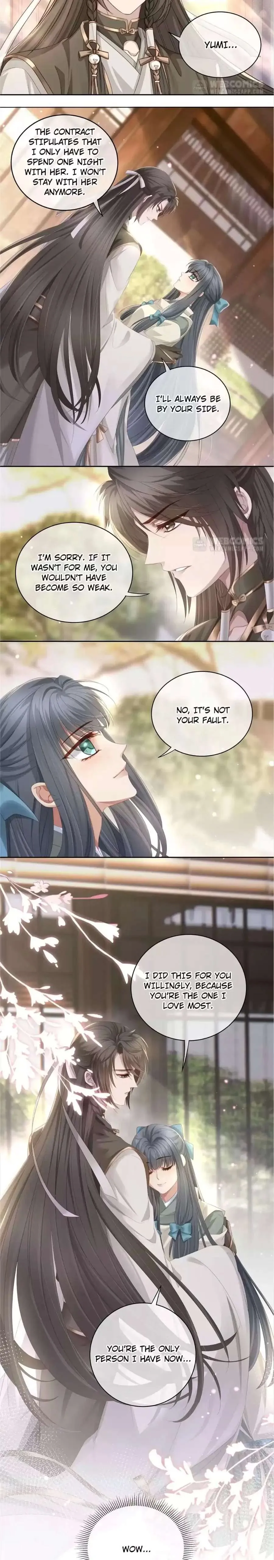 Master and Her Seven Lovers Chapter 73 page 4 - 