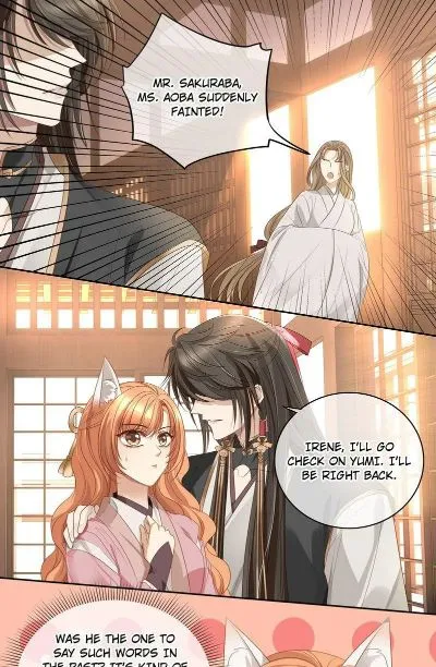Master and Her Seven Lovers Chapter 89 page 19 - 