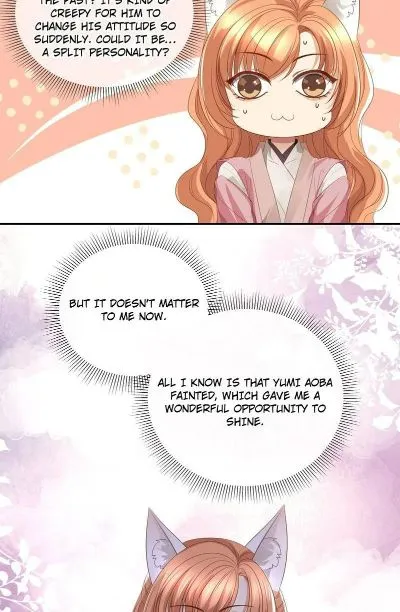 Master and Her Seven Lovers Chapter 89 page 20 - 