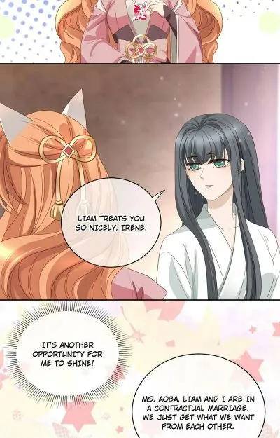 Master and Her Seven Lovers Chapter 90 page 14 - 