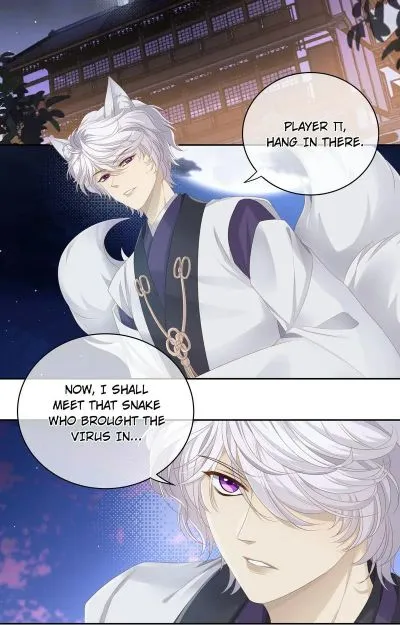 Master and Her Seven Lovers Chapter 92 page 12 - 