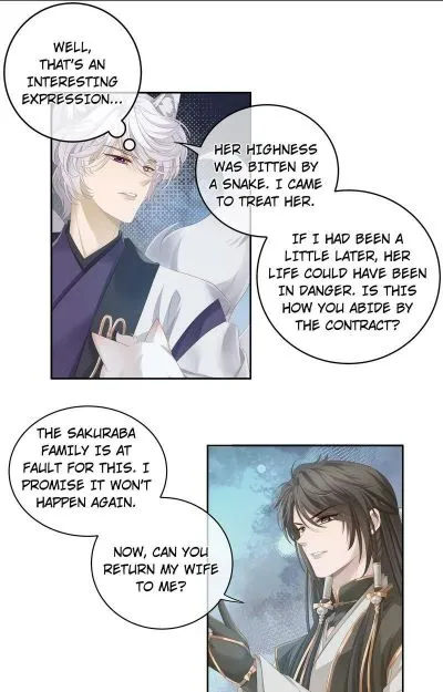 Master and Her Seven Lovers Chapter 92 page 10 - 