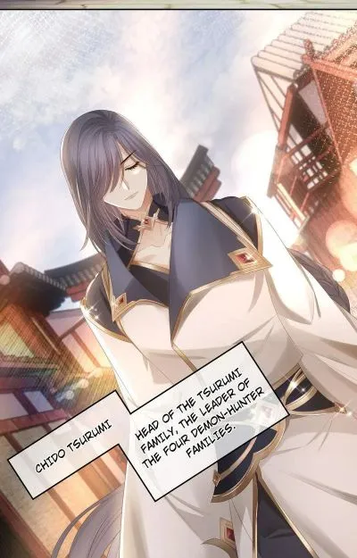Master and Her Seven Lovers Chapter 93 page 12 - 