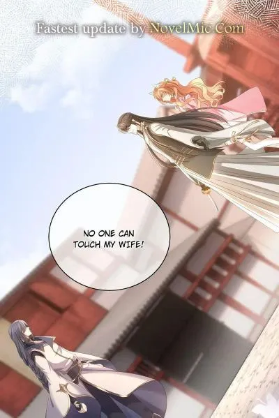 Master and Her Seven Lovers Chapter 94 page 1 - 